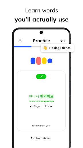PingoAI - 24小时在线的AI语言私教 Hero图